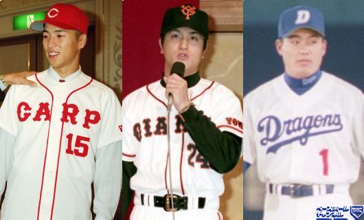 （左から）広島・黒田博樹、巨人・髙橋由伸、中日・福留孝介