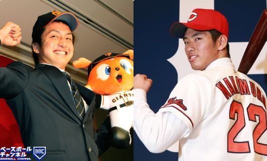 ドラフト1位指名と巨人・澤村拓一（左）と広島・中村奨成