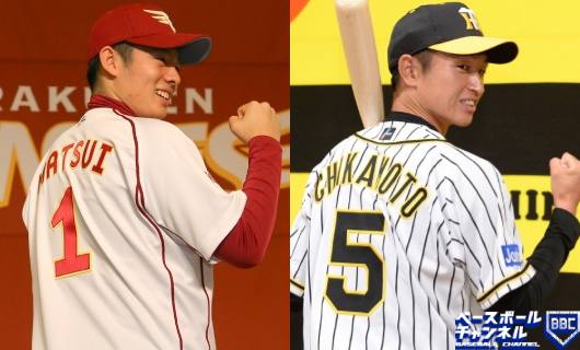 ドラフト1位を多く輩出した都道府県は？