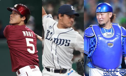 （左から）楽天・茂木栄五郎、西武・平井克典、DeNA・戸柱恭孝