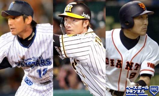 （左から）三浦大輔、鳥谷敬、清水崇行