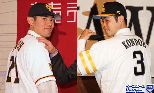 巨人・井納翔一（左）とソフトバンク・近藤健介