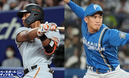 巨人・ウォーカー（左）と日本ハム・宮内春輝