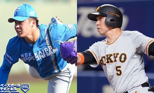 日本ハム・吉田輝星（左）と巨人・中島宏之