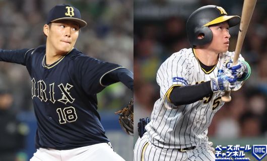 オリックス・山本由伸（左）と阪神・近本光司