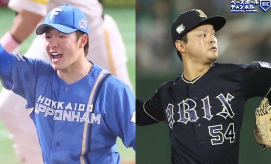 日本ハム・吉田輝星（左）とオリックス・黒木優太