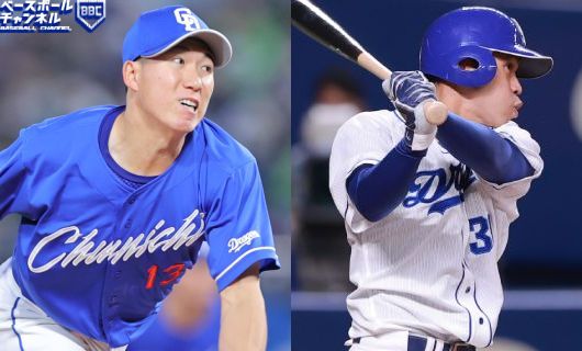 中日・橋本侑樹（左）と三好大倫
