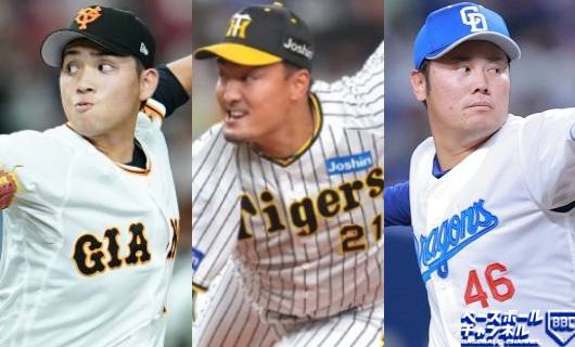 （左から）髙橋優貴、秋山拓巳、鈴木博志