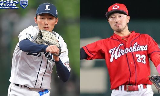 西武・源田壮亮（左）と広島・菊池涼介