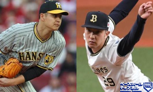 阪神・大竹耕太郎（左）とオリックス・田嶋大樹