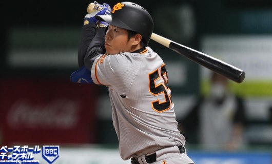 巨人・松原聖弥