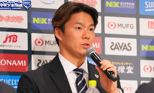 山本由伸　記者会見
