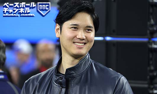 ロサンゼルス・ドジャースと契約した大谷翔平