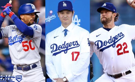 （左から）ドジャースのムーキー・ベッツ、大谷翔平、クレイトン・カーショウ