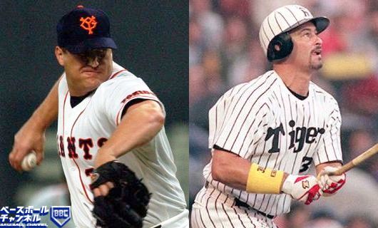巨人のダン・ミセリ（左）と阪神のマイク・グリーンウェル