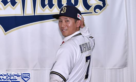 オリックス・西川龍馬　入団会見