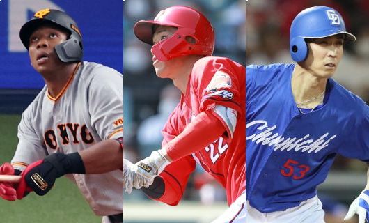 （左から）巨人・オコエ瑠偉、広島・中村奨成、中日・後藤駿太