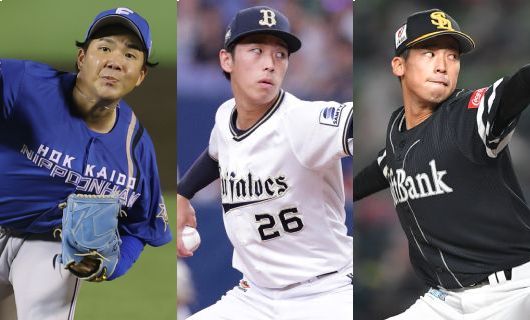 （左から）日本ハム・金村尚真、オリックス・齋藤響介、ソフトバンク・尾形崇斗