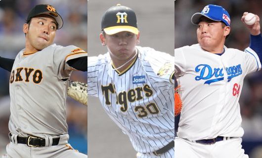 （左から）巨人・松井颯、阪神・門別啓人、中日・福島章太