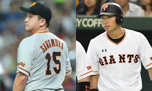 巨人時代の澤村拓一（左）と大田泰示