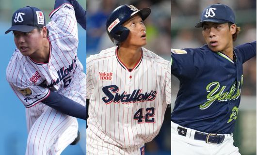 （左から）ヤクルト・竹山日向、澤井廉、山野太一