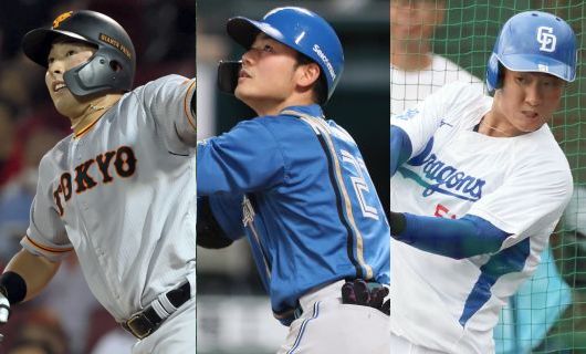 （左から）巨人・浅野翔吾、日本ハム・清宮幸太郎、中日・上林誠知