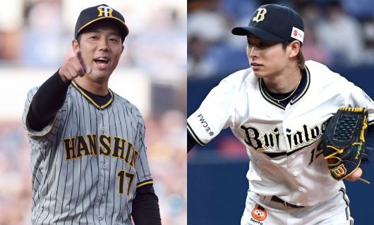 阪神・青柳晃洋（左）とオリックス・山岡泰輔