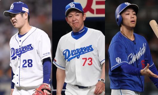 （左から）中日・森博人、立浪和義、岡林勇希