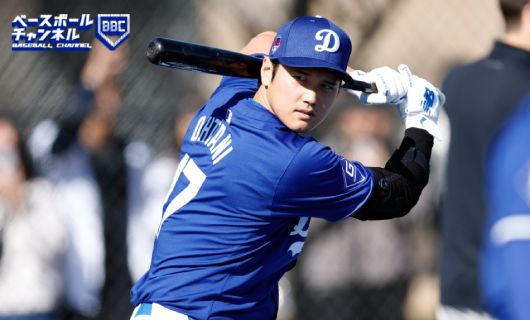 スプリングトレーニングでバッティング練習を行うロサンゼルス・ドジャースの大谷翔平選手
