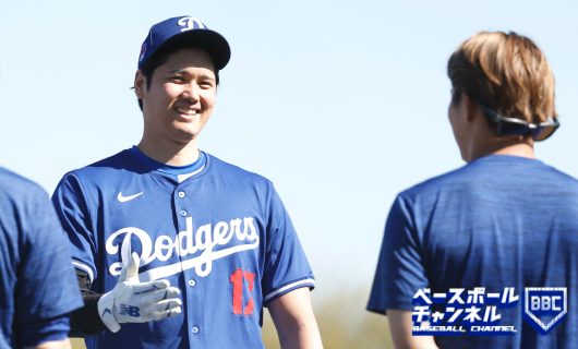 スプリングトレーニングに参加するロサンゼルス・ドジャースの大谷翔平選手