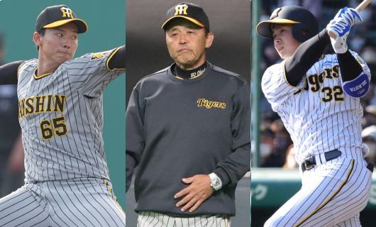 （左から）阪神・湯浅京己、岡田彰布監督、井上広大