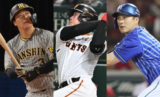 （左から）阪神・大山悠輔、巨人・岡本和真、DeNA・佐野恵太