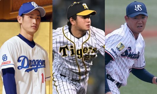 （左から）中日・草加勝、阪神・髙橋遥人、ヤクルト・奥川恭伸