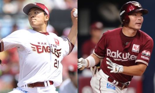 楽天・早川隆久（左）と島内宏明