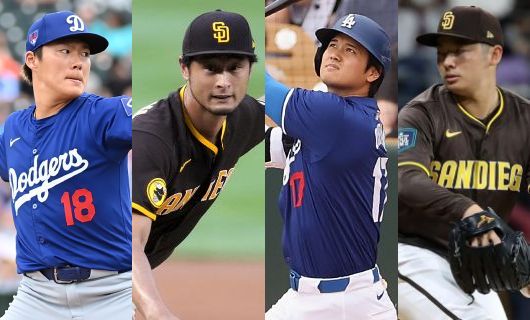 （左から）ドジャース・山本由伸、パドレス・ダルビッシュ有、ドジャース・大谷翔平、パドレス・松井裕樹