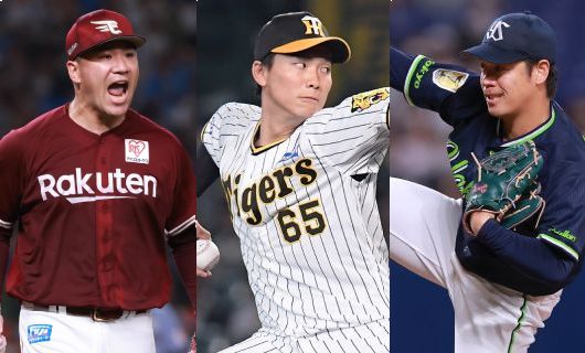 （左から）楽天・田中将大、阪神・湯浅京己、ヤクルト・小川泰弘