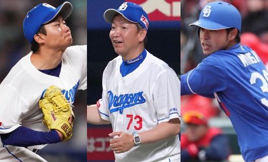 （左から）中日・近藤廉、立浪和義監督、三好大倫