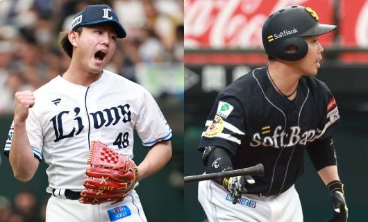 西武・今井達也（左）とソフトバンク・近藤健介