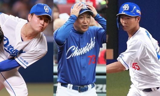 （左から）中日・砂田毅樹、立浪和義監督、龍空