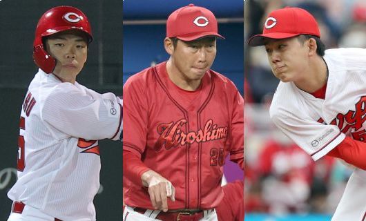 （左から）広島・持丸泰輝、新井貴浩監督、小林樹斗