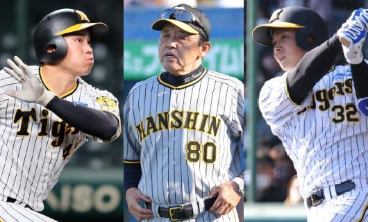 （左から）阪神・遠藤成、岡田彰布監督、井上広大