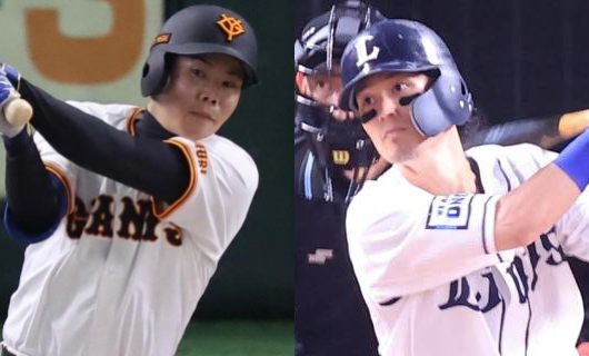 （左から）巨人・松原聖弥と西武・若林楽人