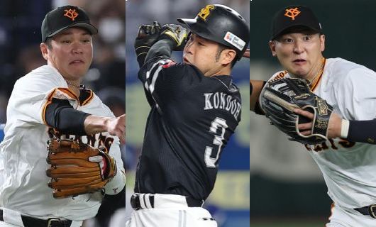 (左から)巨人・坂本勇人、ソフトバンク・近藤健介、巨人・吉川尚輝