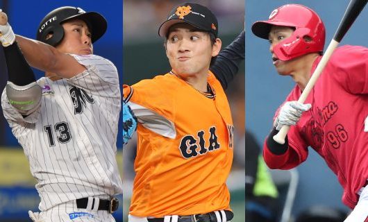 （左から）ロッテ・平沢大河、巨人・髙橋優貴、広島・中村奨成