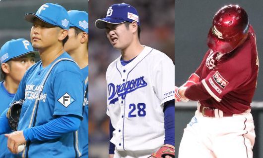 （左から）日本ハム・池田隆英、中日・森博人、楽天・山﨑剛