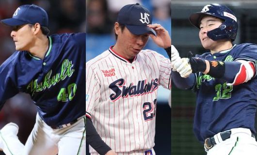 東京ヤクルトスワローズの高梨裕稔、高津臣吾監督、松本直樹