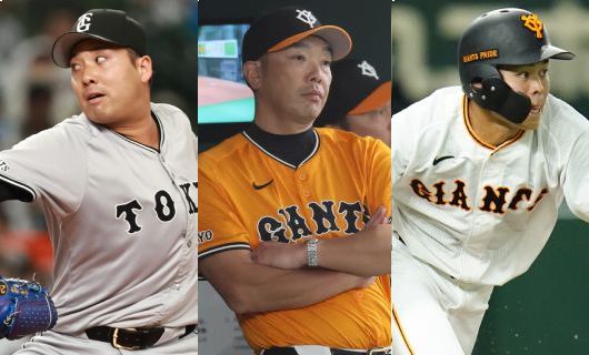 （左から）巨人・今村信貴、阿部慎之助監督、中山礼都