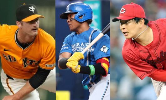 （左から）巨人のフォスター・グリフィン、日本ハムの水谷瞬、広島の大瀬良大地