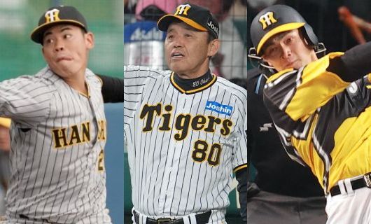 （左から）阪神・鈴木勇斗、岡田彰布監督、井上広大
