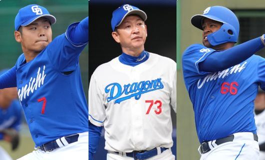 （左から）中日・根尾昂、立浪和義監督、ダヤン・ビシエド